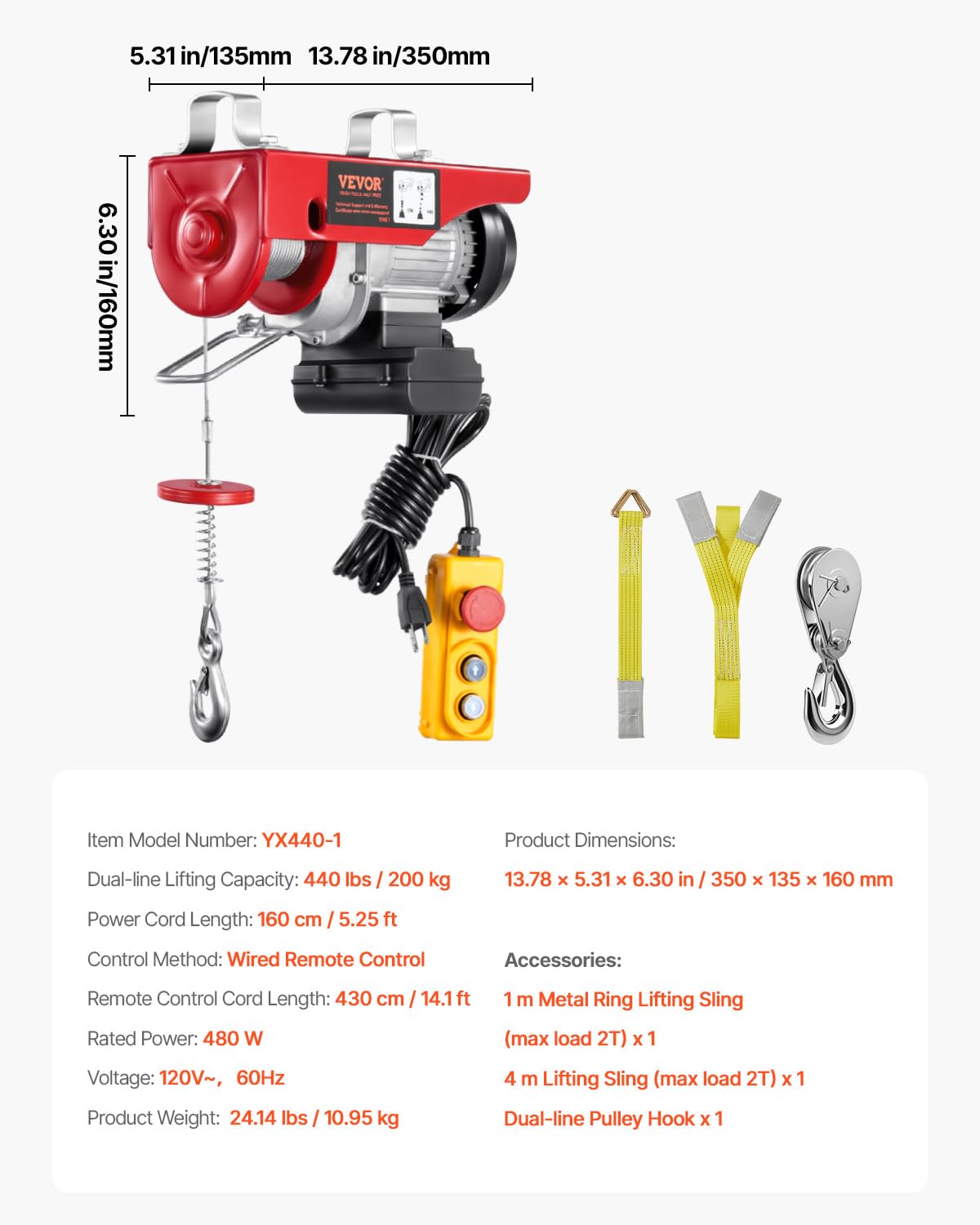 VEVOR Electric Hoist with Remote Control, 440 lbs Material Handling Tool, 110V Electric Hoist with 14ft Remote Control for Factories, Warehouses, Construction Site, Attic