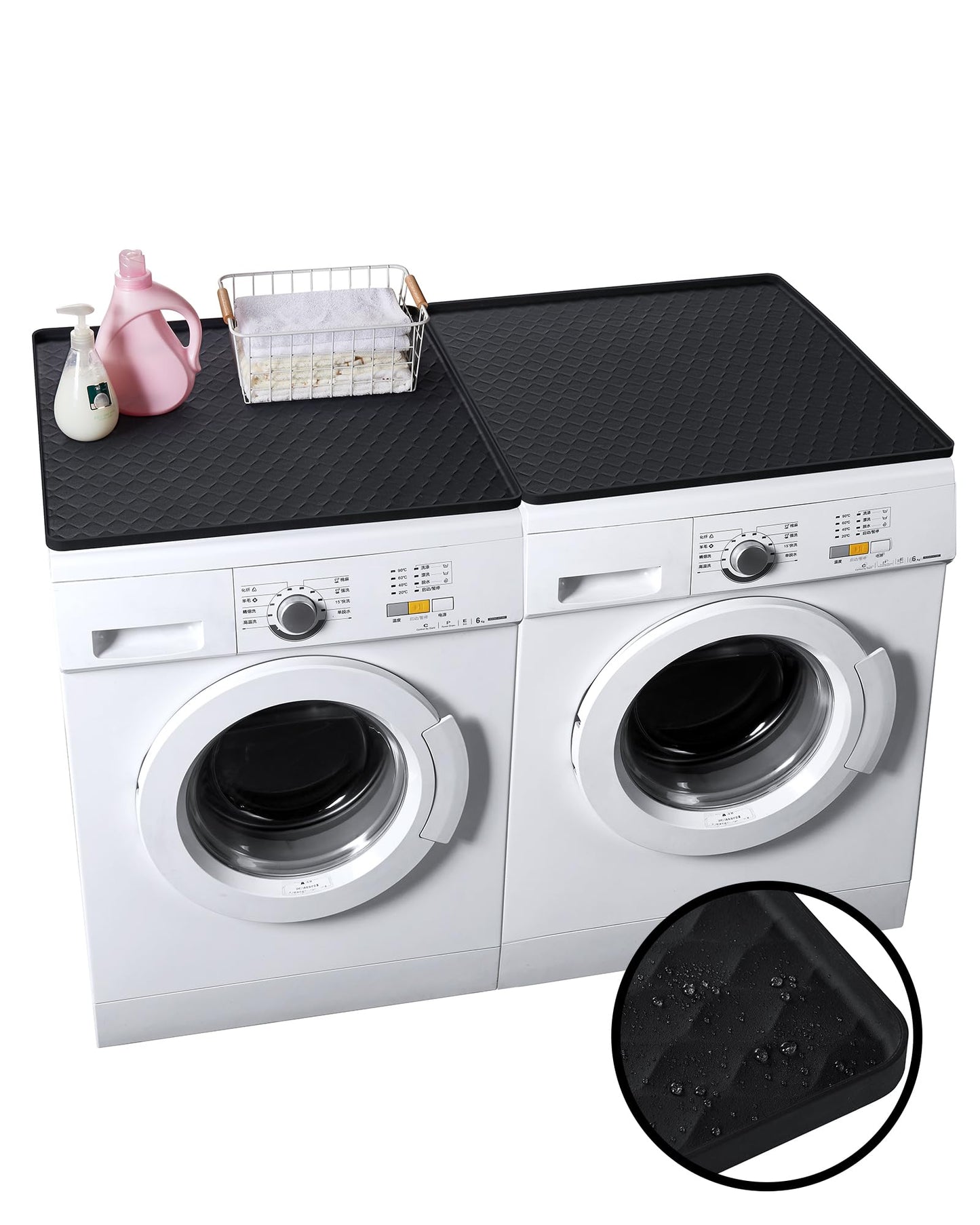 Washer & Dryer Top Protector Mat, Non-Slip Silicone Cover, 25.6’’ x 23.6’’, Prevent Scratches, Dust & Vibration, Black (2 Pack)