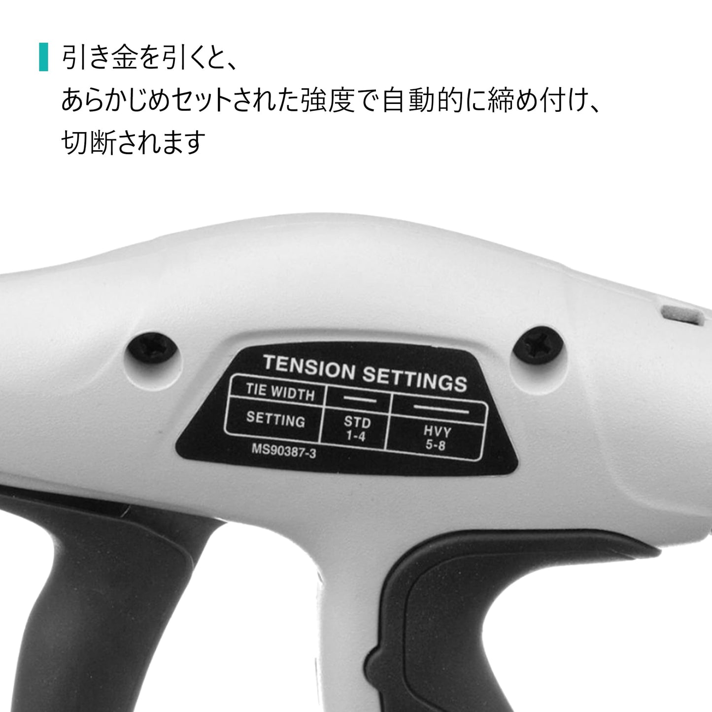 Panduit GS4MT-E