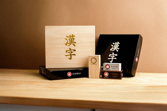KIOKU Kanji Flash Card Set JLPT N5-N1 Learn Over 2000 Kanji Characters with 4000 Vocabulary (KIRIBAKO(Paulownia Wood Box))